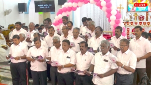 ஆண்கள் ஐக்கிய சங்கம்